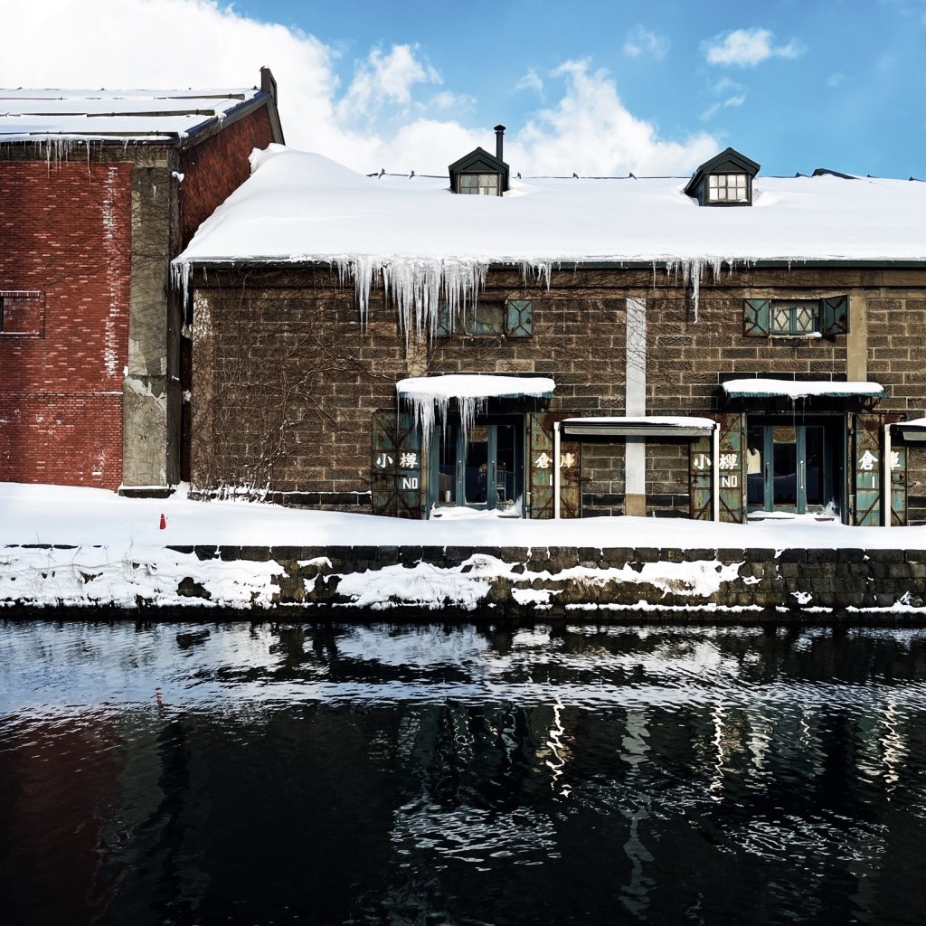 小樽運河を別の視点で眺めよう