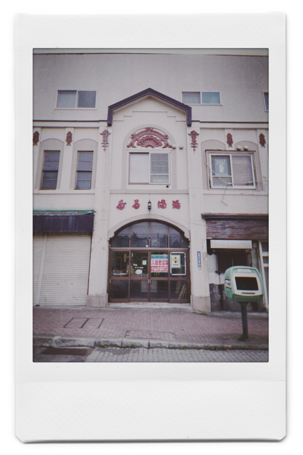 あぁ、花銀通り