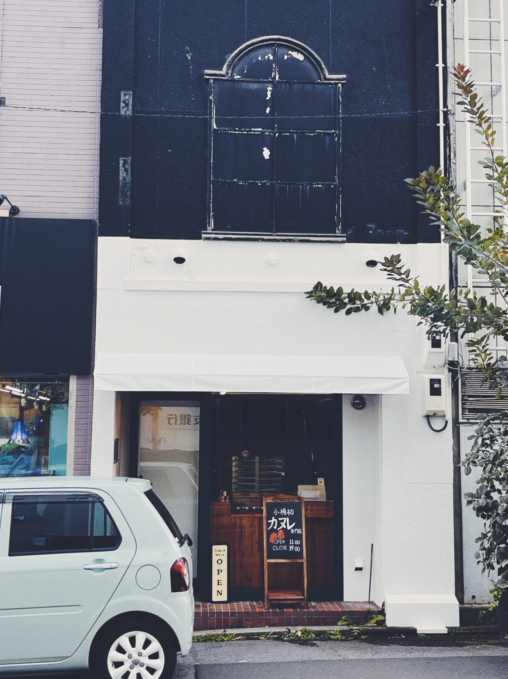 ふと見つけたお店