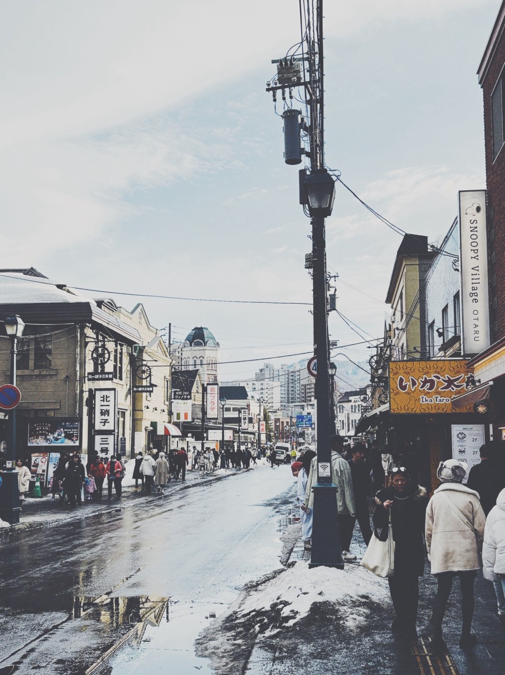 観光街の賑わい