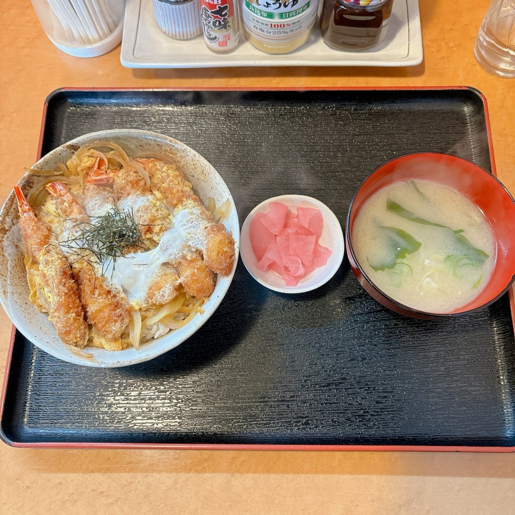 もうひとつ、万次郎