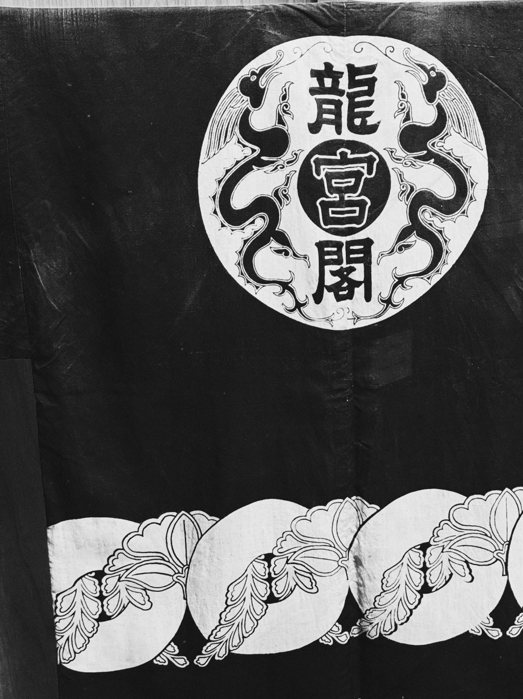 消えることのない夢