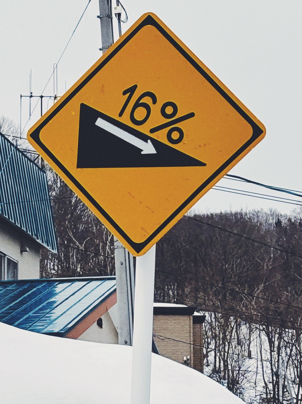 坂の上のお菓子屋さんへ