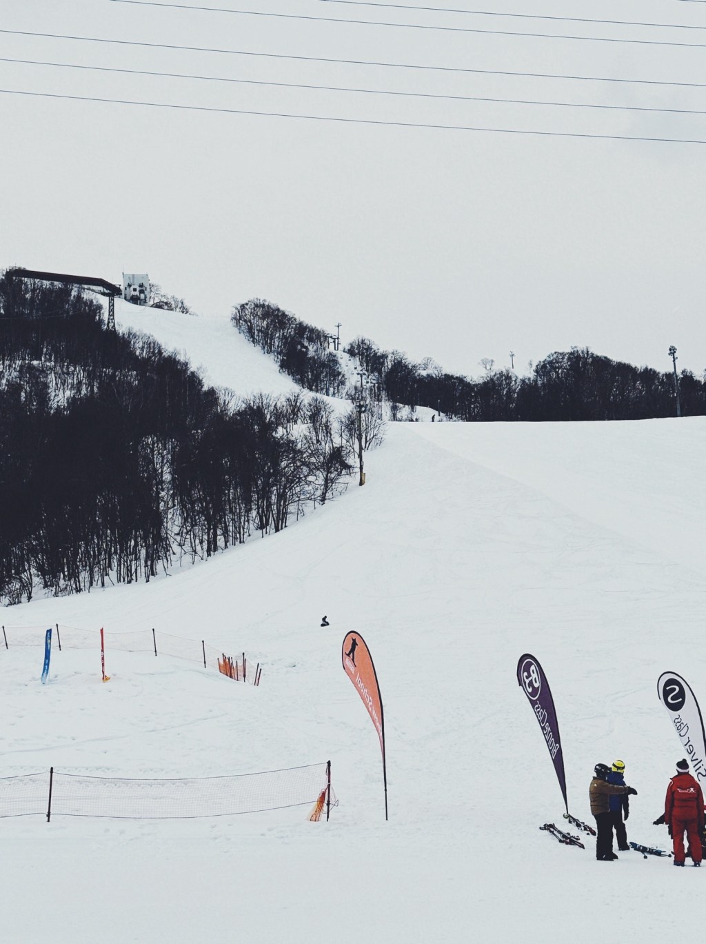 天狗山の思い出