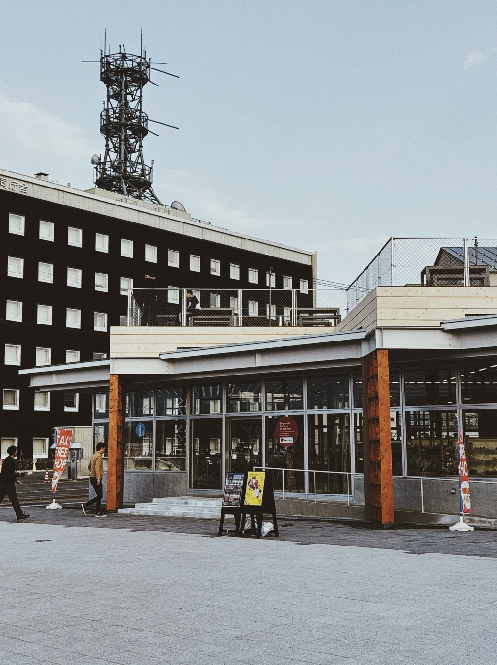 新たな施設へ行く