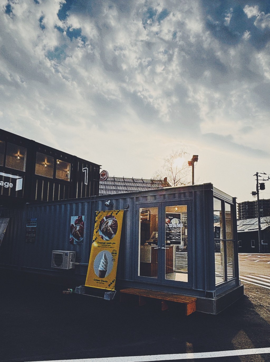 オシャレなコンテナ