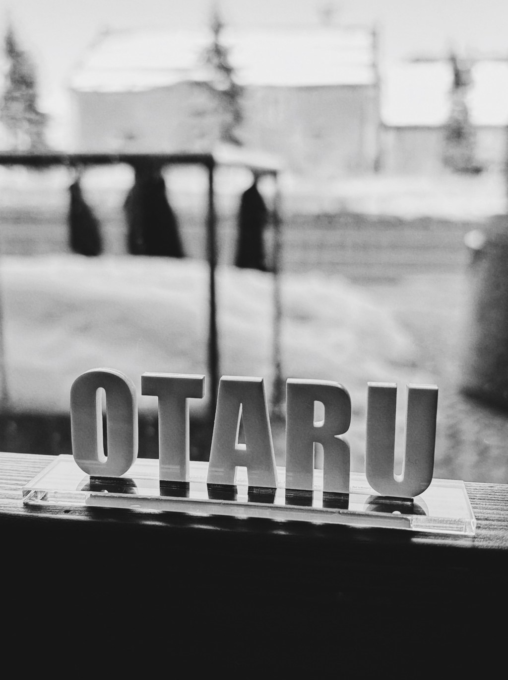 ご無沙汰しております