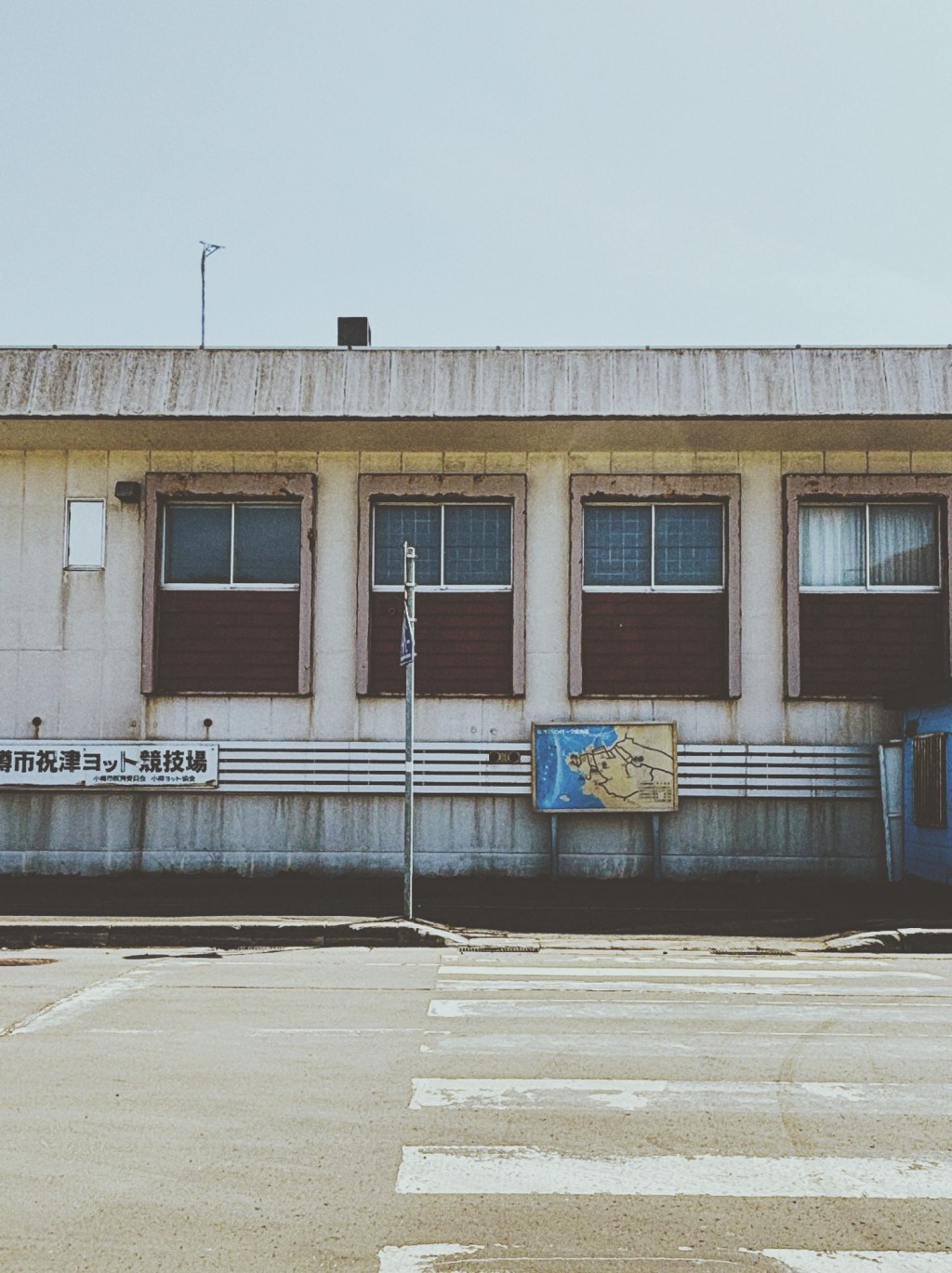 ある日、祝津の街にて
