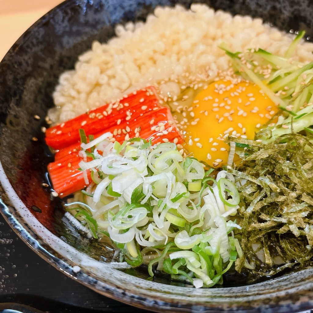 もうひとつ、おうどん