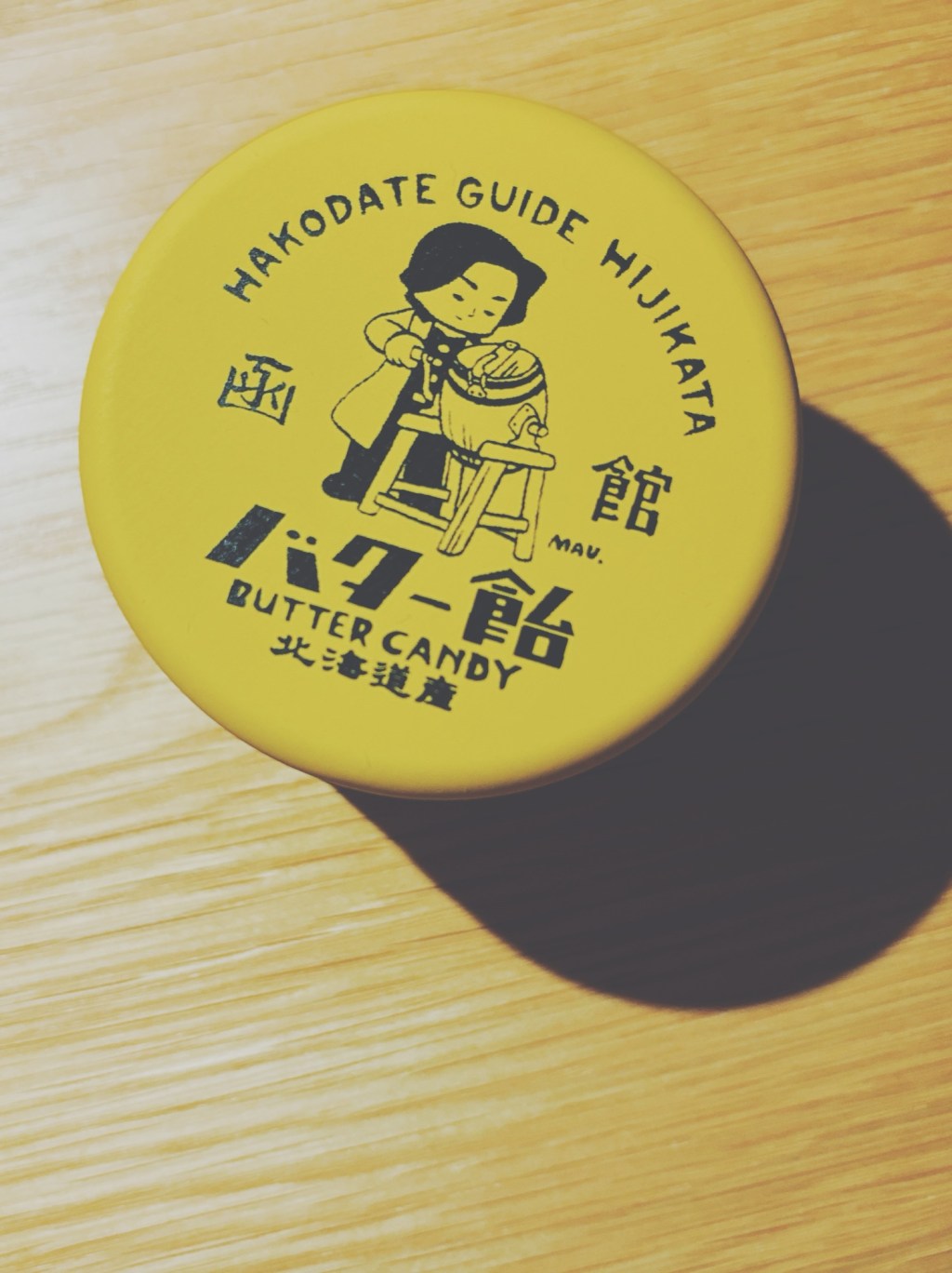 運命的な出会い